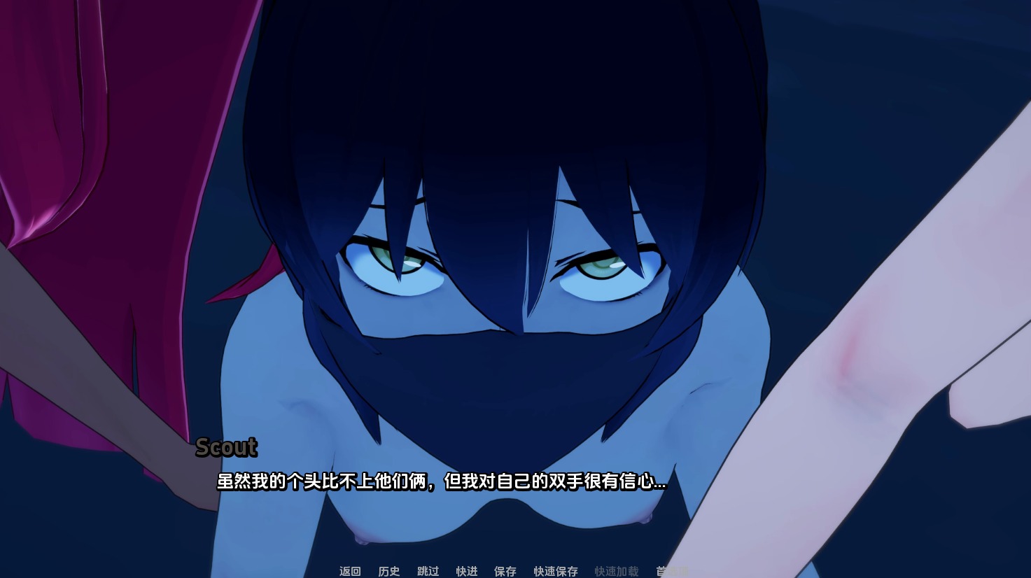 1740223193711-qq20241102-194619.jpeg